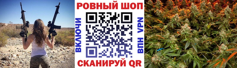 Наркота Тотьма ГАШИШ Alpha-PVP KRAKEN как войти Мефедрон Конопля Cocaine