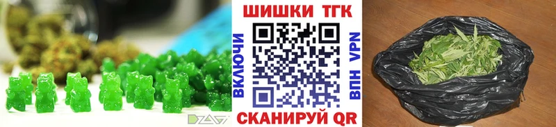 KRAKEN зеркало  Тотьма  Canna-Cookies марихуана 