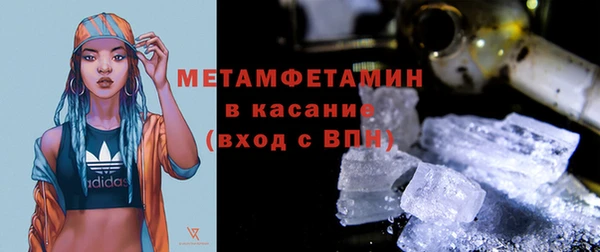 марки lsd Абдулино