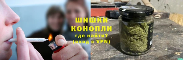 марки nbome Абаза
