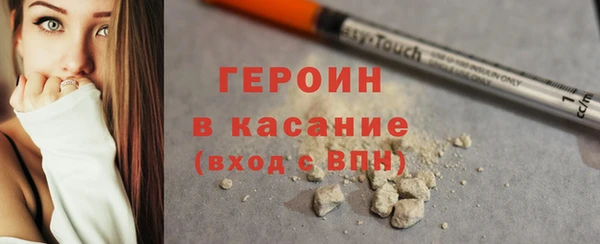 марки lsd Абдулино