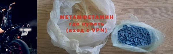 мефедрон VHQ Алзамай