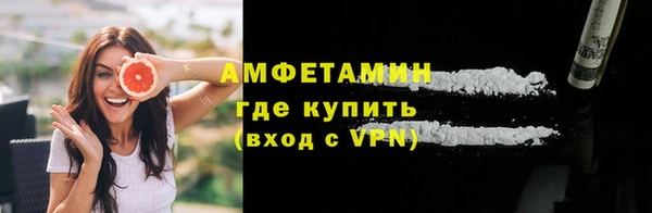 марки nbome Абаза