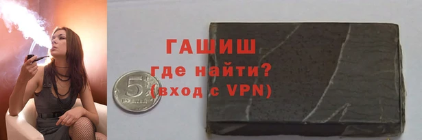 мефедрон VHQ Алзамай