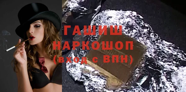 мет Алексин