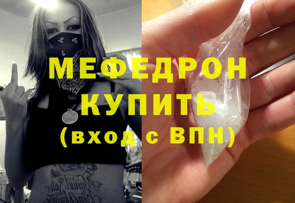 марки lsd Абдулино