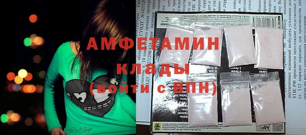 ECSTASY Аркадак