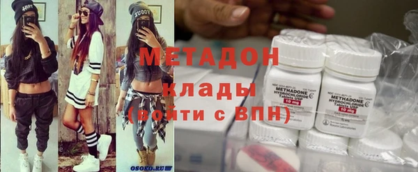 мет Алексин
