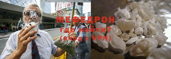 марки nbome Абаза